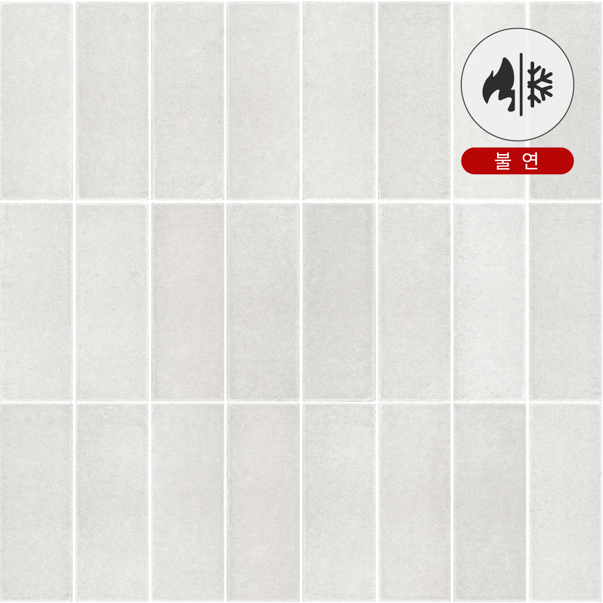 NQT-02 스노우 그레이@4x-8.png