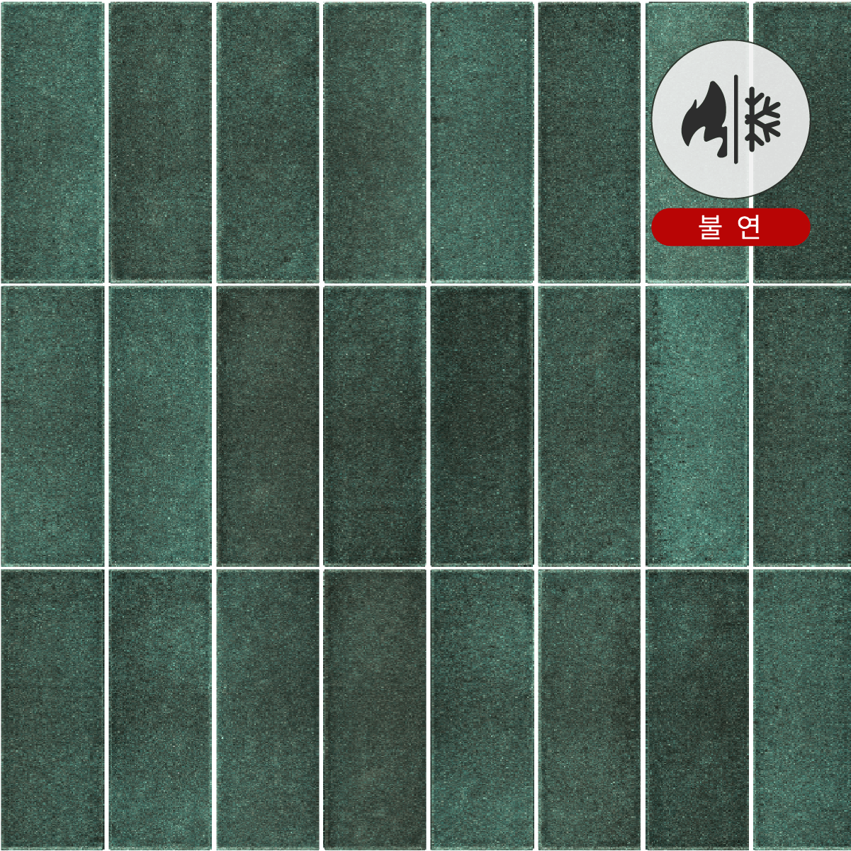 NQT-04 포레스트 그린@4x-8.png