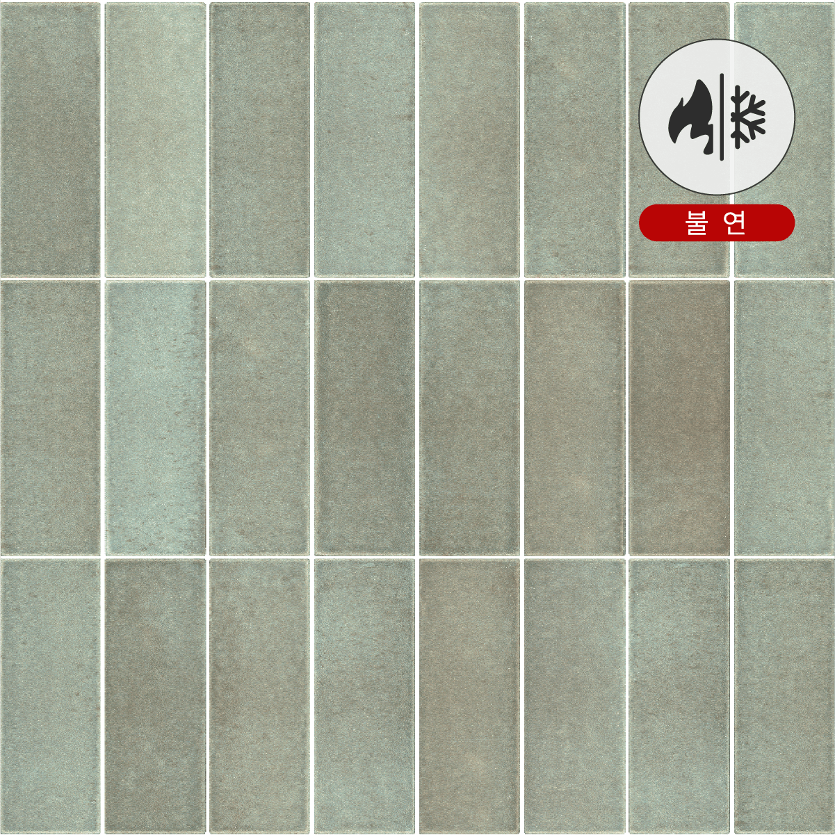 NQT-03 세이지 그린@4x-8.png