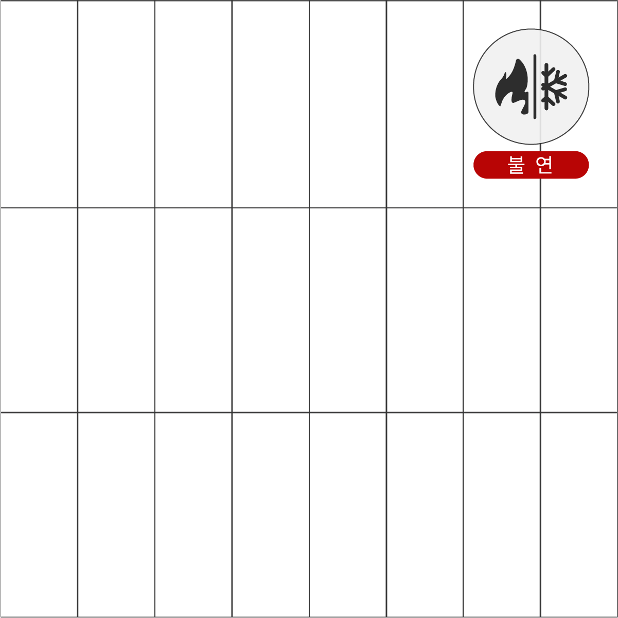 NQT-01 셀레나@4x-8.png