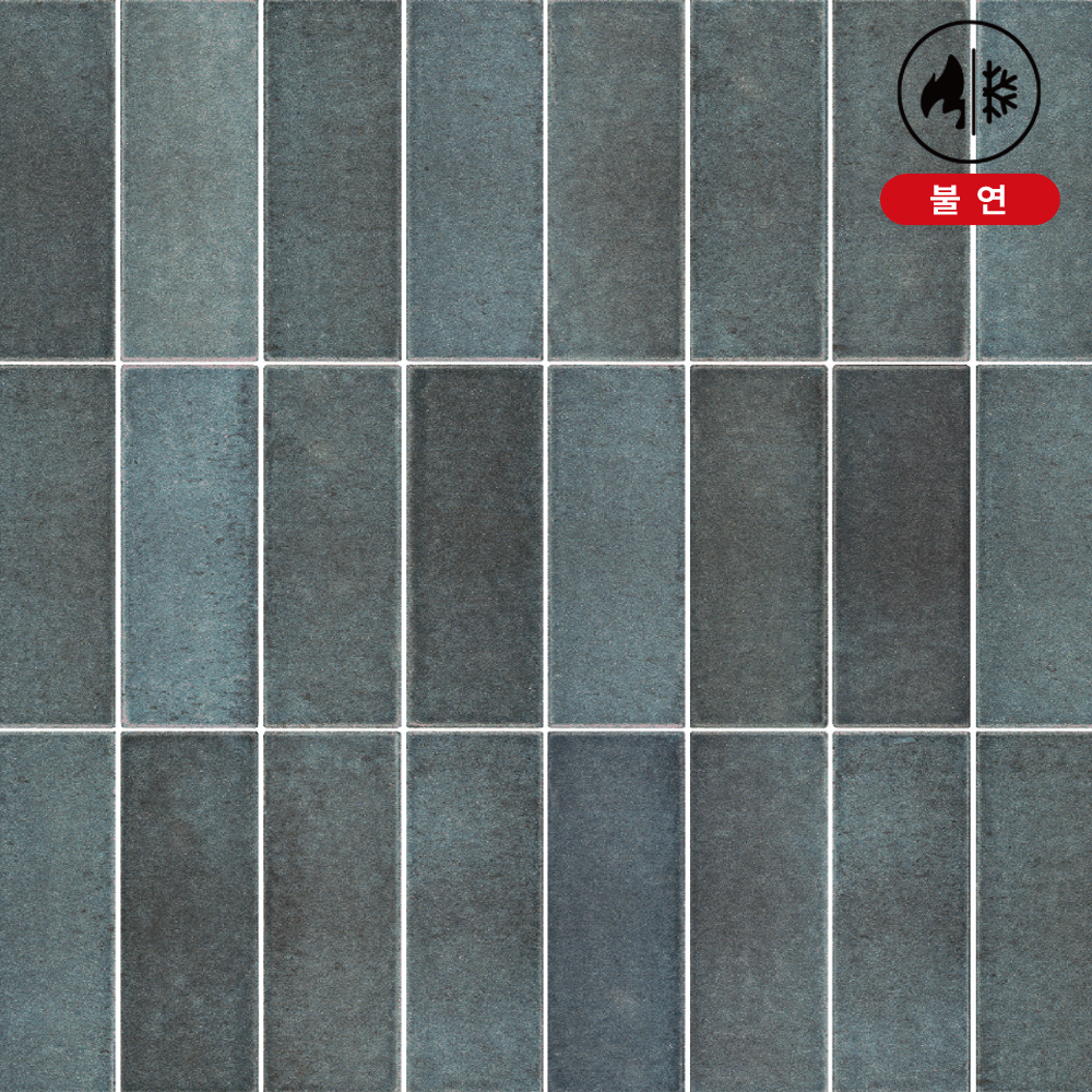 NQT 05_Mist Blue_미스트 블루.jpg