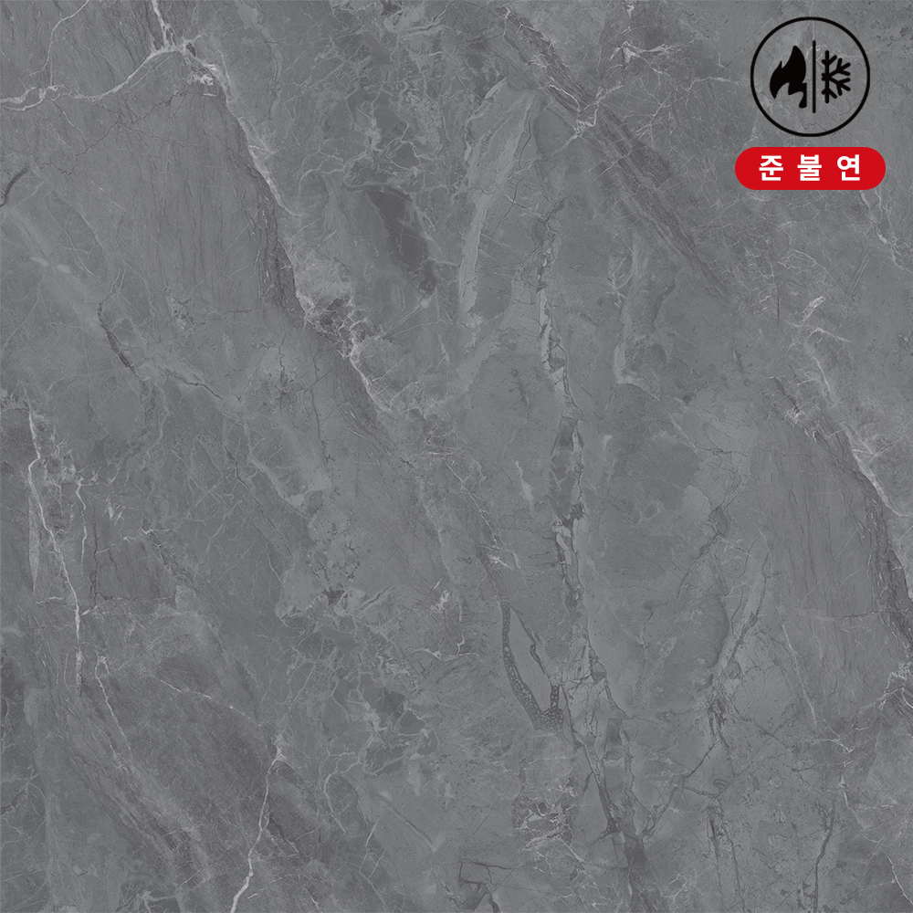 NMW04 미스트그레이.jpg