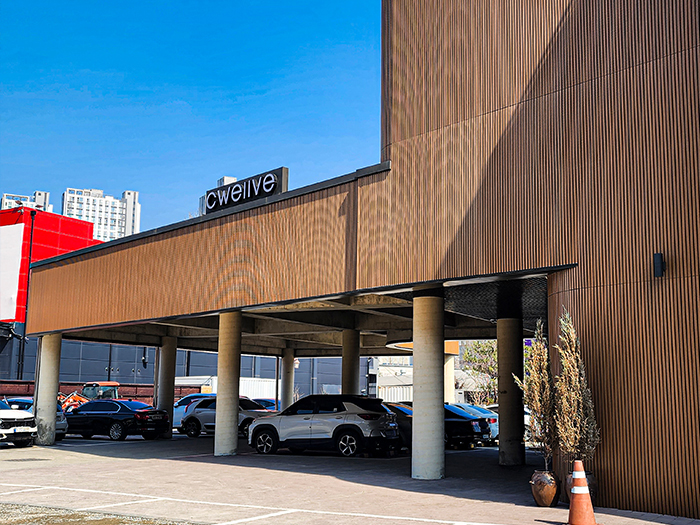 경기도 용인시 크웰브카페 합성목재 N블럭 2.jpg