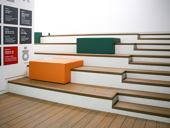 서울특별시 세종문화회관 합성목재 데크 NPR001 5.JPG