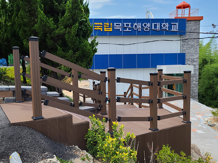 전남 목포시 해양대학교 합성목재 휀스 6.jpg