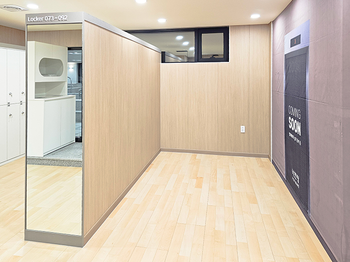 충청북도 충주시 낙천탕 방염 N보드 4.jpg