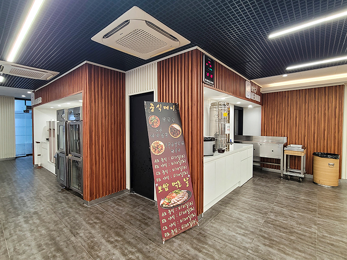 전라북도 군산시 세아베스틸 군산공장 루바월 2.jpg