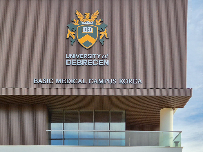 경상남도 거창국제학교 합성목재 N블럭 3.jpg