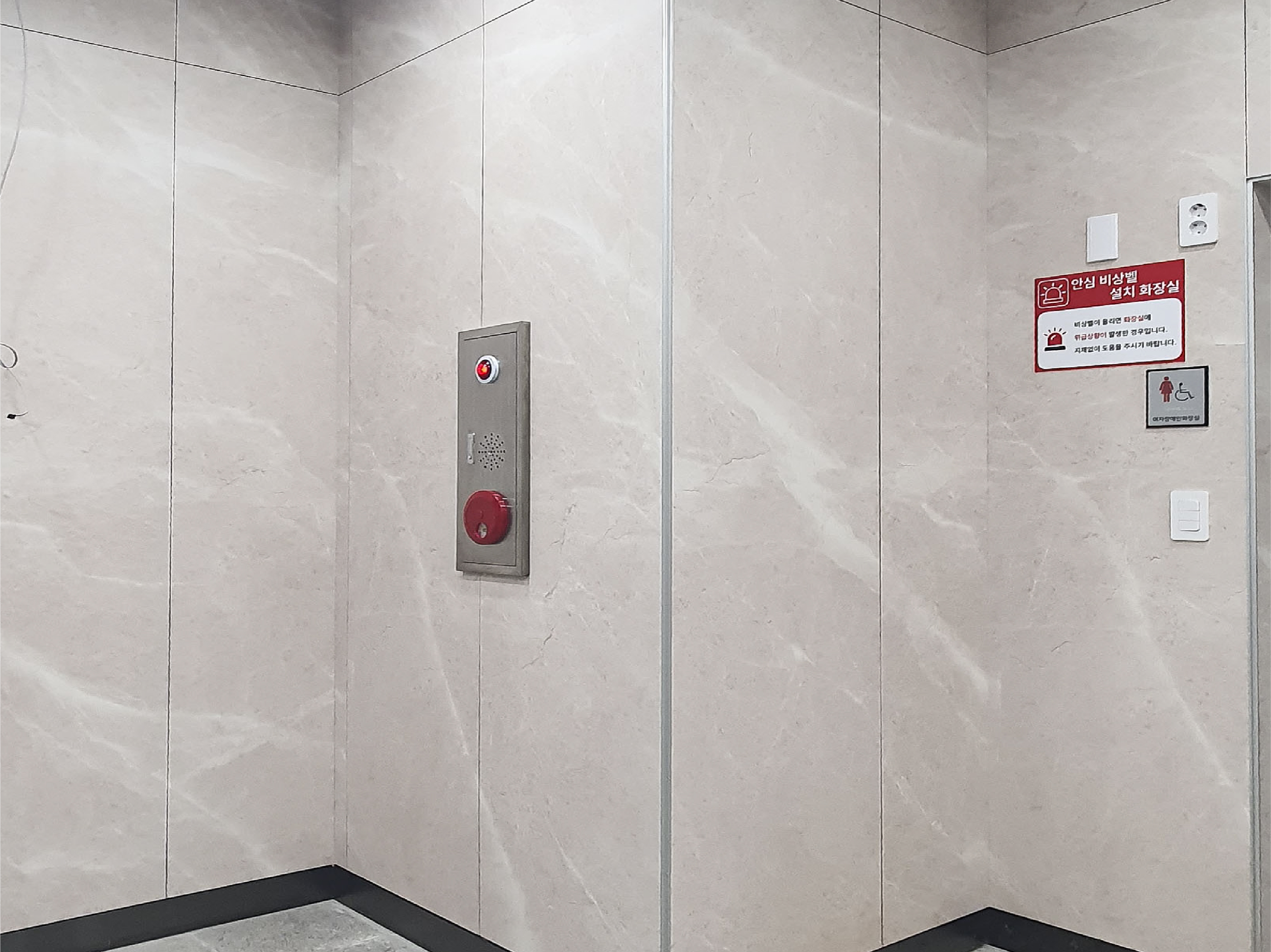 대지 4 사본@4x-100.jpg