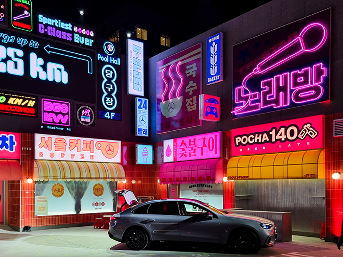서울특별시 쿼츠보드 3.jpg