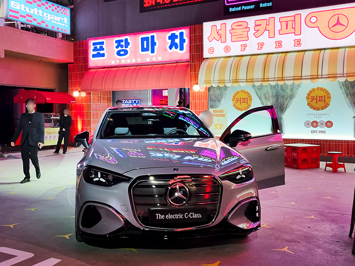 서울특별시 쿼츠보드 1.jpg